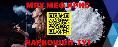 твердый Дубна
