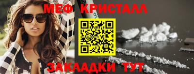 apvp Донской
