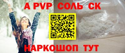 твердый Дубна