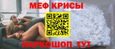 твердый Дубна
