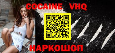 apvp Донской
