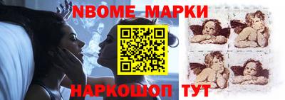 apvp Донской