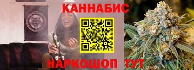 apvp Донской