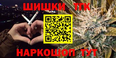 apvp Донской