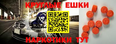 apvp Донской
