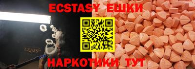 твердый Дубна