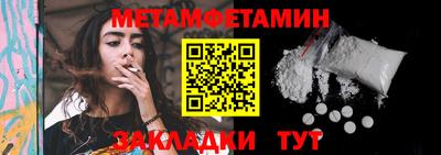 твердый Дубна