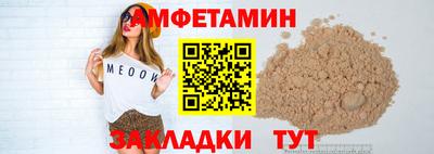 apvp Донской