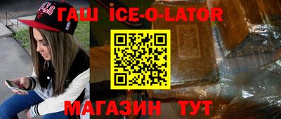 твердый Дубна