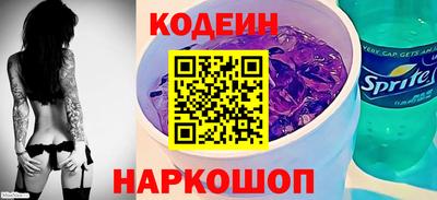 apvp Донской