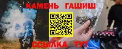 твердый Дубна