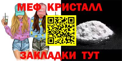 apvp Донской