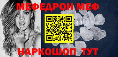 apvp Донской